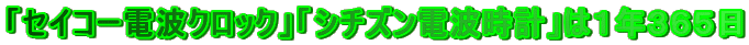 uZCR[dgNbNvuV`Ydgvv͂PNRUT