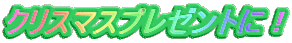 NX}Xv[gɁI
