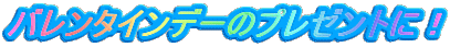 o^Cf[̃v[gɁI