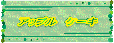 Abv@P[L