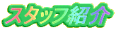 X^btЉ