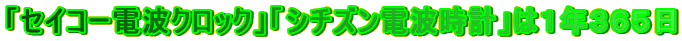 uZCR[dgNbNvuV`Ydgvv͂PNRUT