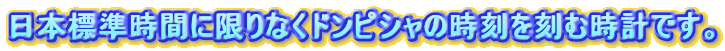 {WԂɌȂhsV̎ގvłB