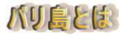 oƂ